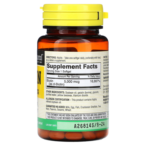 Mason Natural, биотин, 5000 мкг, 60 капсул
