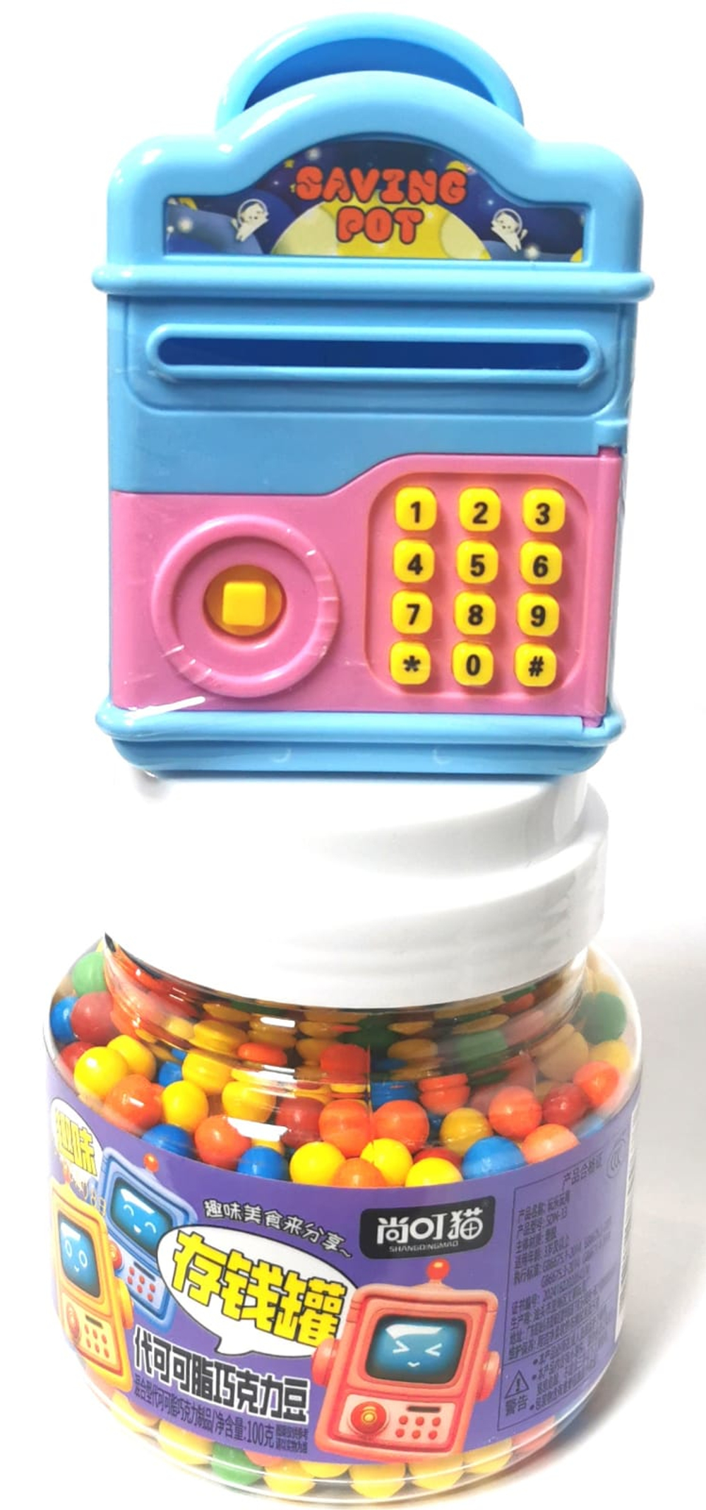 Жевательные конфеты с игрушкой "СЕЙФ" 100 гр