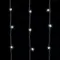 Светодиодный занавес Sealed с супер-мерцанием 2*3 м., 220V., 600 холодных белых LED ламп, черный каучук, Beauty Led (LL602ABL-1-2W)
