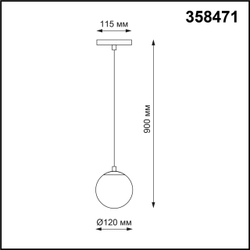 358471 SHINO NT20 073 белый/белый шар Трековый св-ник для низков.шинопровода IP20 LED 4000К 10W 48V FLUM