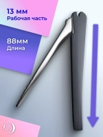 Книпсер с контейнером для ногтей Staleks Beauty & Care 20
