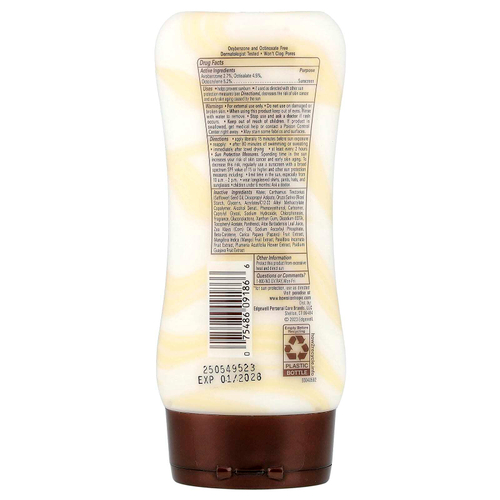 Hawaiian Tropic, нежирное увлажняющее средство для защиты от солнца, SPF 50, 177 мл (6 жидк. унций)