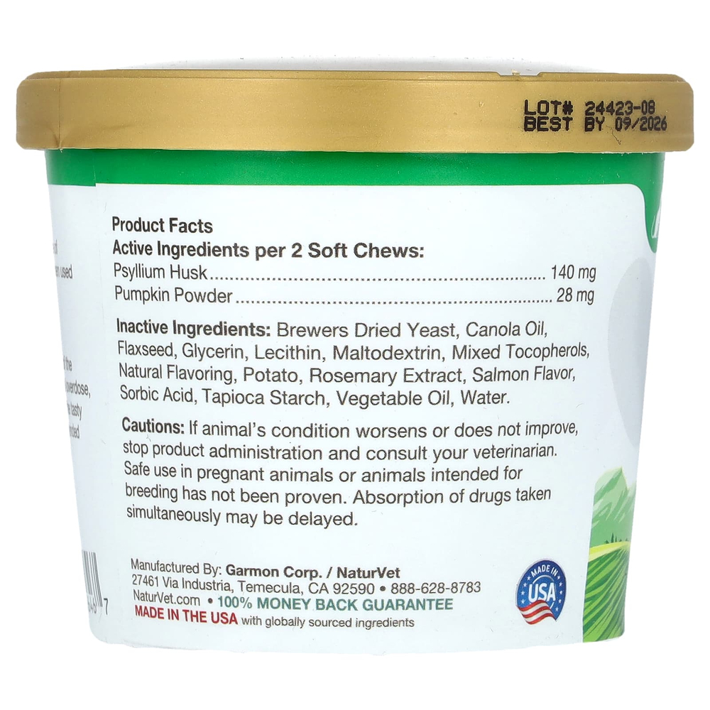 NaturVet, Hairball Aid, ежедневная поддержка, тыква, для кошек, 60 жевательных таблеток, 90 г (3,1 унции)