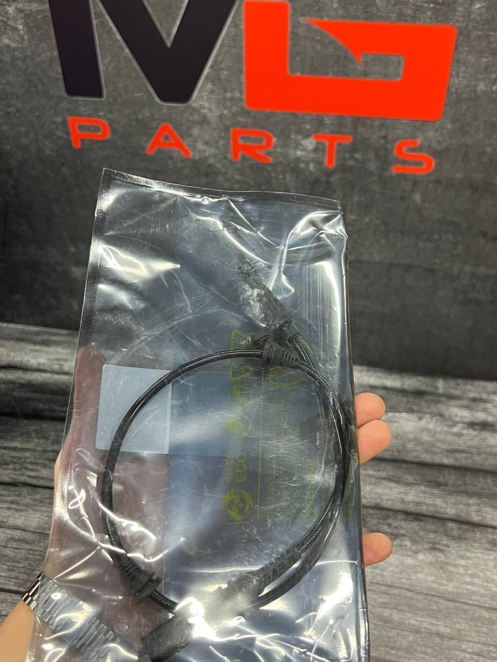 Датчик ABS передний BMW 34526771776