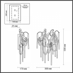 Бра Odeon Light Chainy 5066/4W