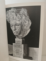 Роден и его время. Каталог