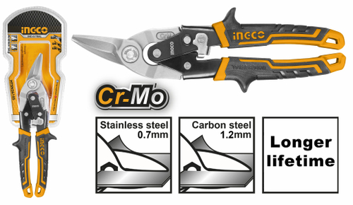 Универсальные ножницы по металлу 250 мм INGCO HTSN2610L INDUSTRIAL
