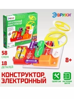 Конструктор электронный Эврики, 58 схем