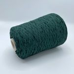 Пряжа для вязания шенилл E. Miroglio 45% вискоза Шенилл 55% полиамид  (300 гр на конусе)