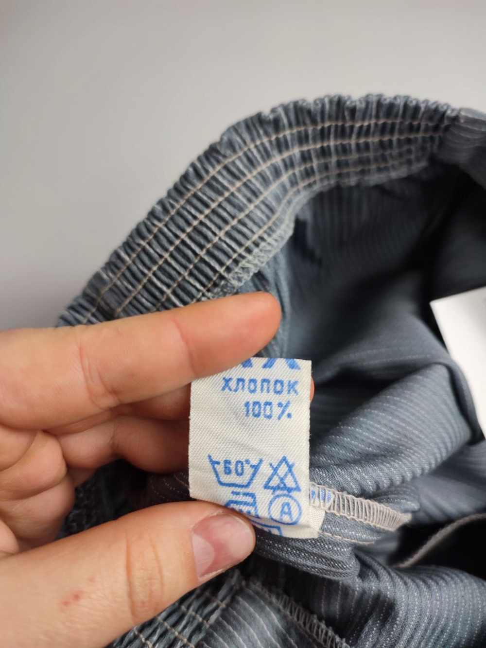 Брюки для летнего образа 44 размер