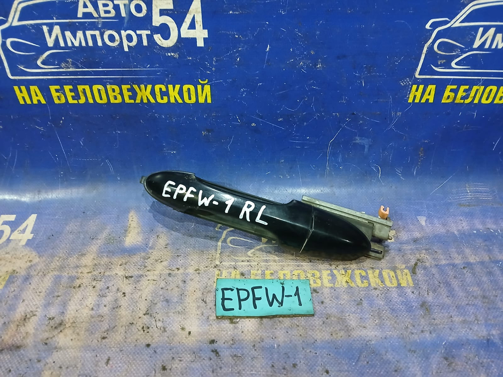 Ручка двери задней левой внешняя MAZDA TRIBUTE 2002