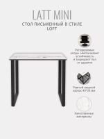 Стол письменный LATT MINI