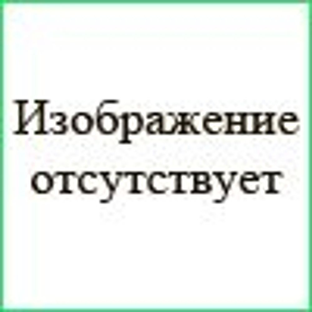 Ступень Scalino Alpi Tonale