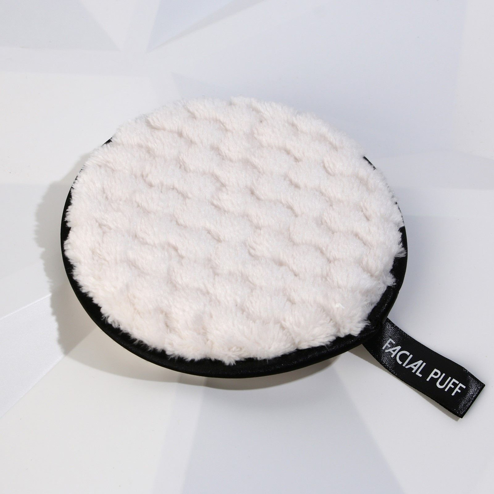 Подарочный набор «Самая прекрасная» (Цвет: не задано)