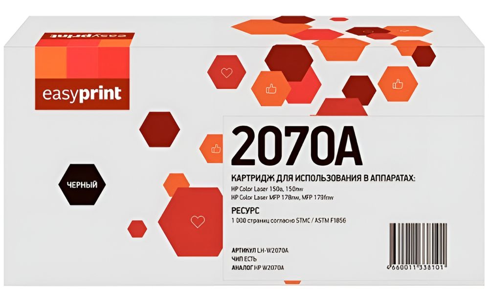 Easyprint W2070A картридж для HP Color Laser 150a/150nw/MFP 178nw/MFP 179fnw (1000 стр.) черный, с чипом