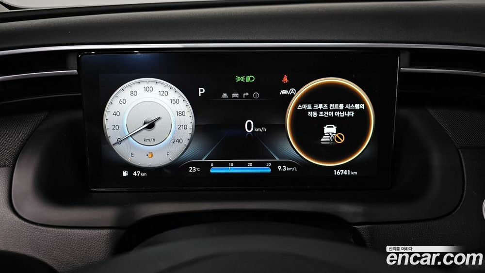 Hyundai Tucson (NX4) Бензин 1.6 Turbo 2WD (03.2023)