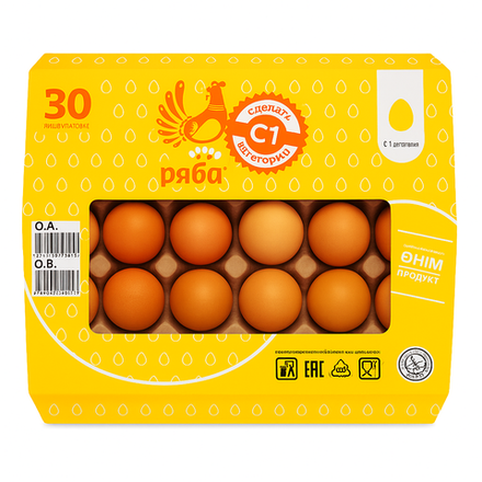 Яйцо С-0 30 шт Ряба