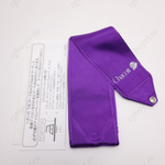 Лента Chacott 6 м Фиолетовая 077.Purple
