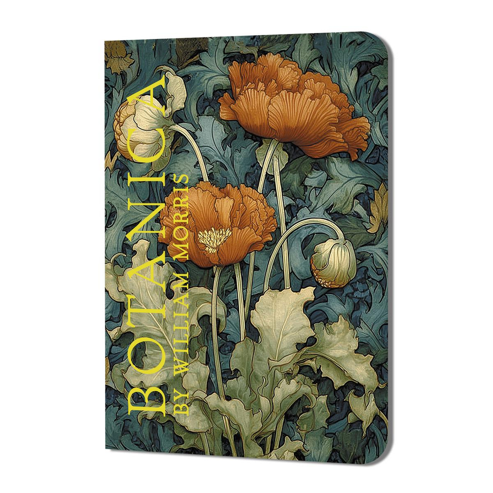 Блокнот 90*120мм. 24л. Botanica by William Morris (красные маки) (Контэнт)