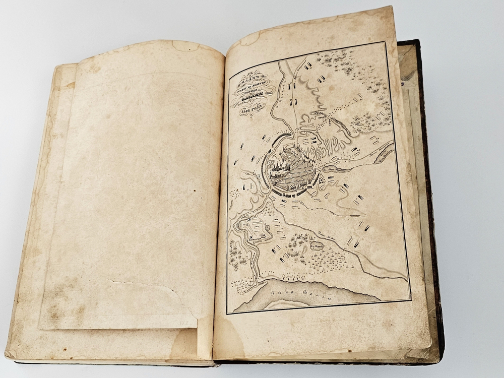 "Сказания князя Курбского". Н.Устрялов. 1842 г. - редкая книга