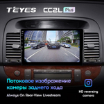 Teyes CC2L Plus 9" для Toyota Camry 5 2001-2006