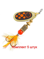 Блесна для рыбалки вращающаяся Mepps BLACK FURY MOUCHE
