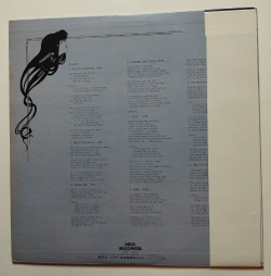 Винтажная виниловая пластинка LP Wishbone Ash Four (Japan 1973) (Obi)