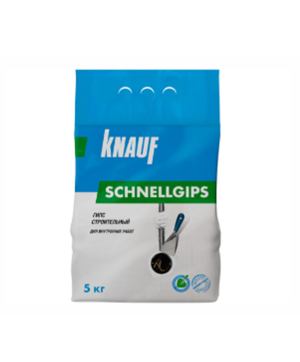 Гипс Кнауф Шнельгипс (алебастр) 5кг