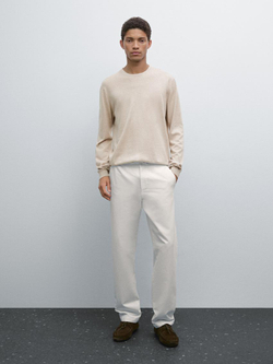 Massimo Dutti Хлопковый свитер с длинными рукавами, песочный