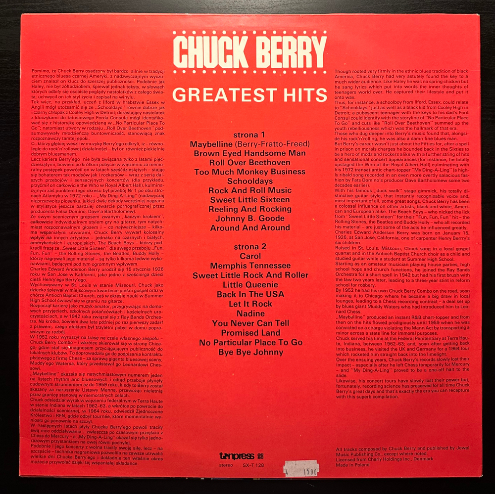 Chuck Berry - Greatest Hits (Польша 1989г.)