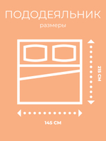 Комплект постельного белья 1,5-спальный, наволочки 70х70 Бязь Хлопок Гуси и одуванчики