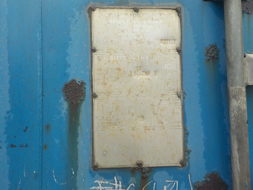 Контейнер 20 футов № IMTU3032029