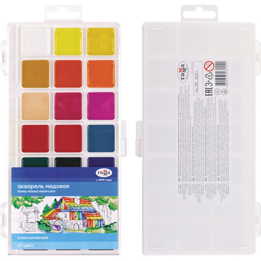 Краски акварельные ГАММА "Классическая", 21 цв., медовая, без кисти, пластиковый корпус, европодвес, 1009197