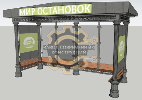 Автопавильон Пантеон - 4