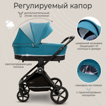 Коляска 3 в 1 Sweet Baby Cupola New + автокресло Premier Black Ocean Green