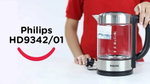 Электрочайник Philips HD9342/01