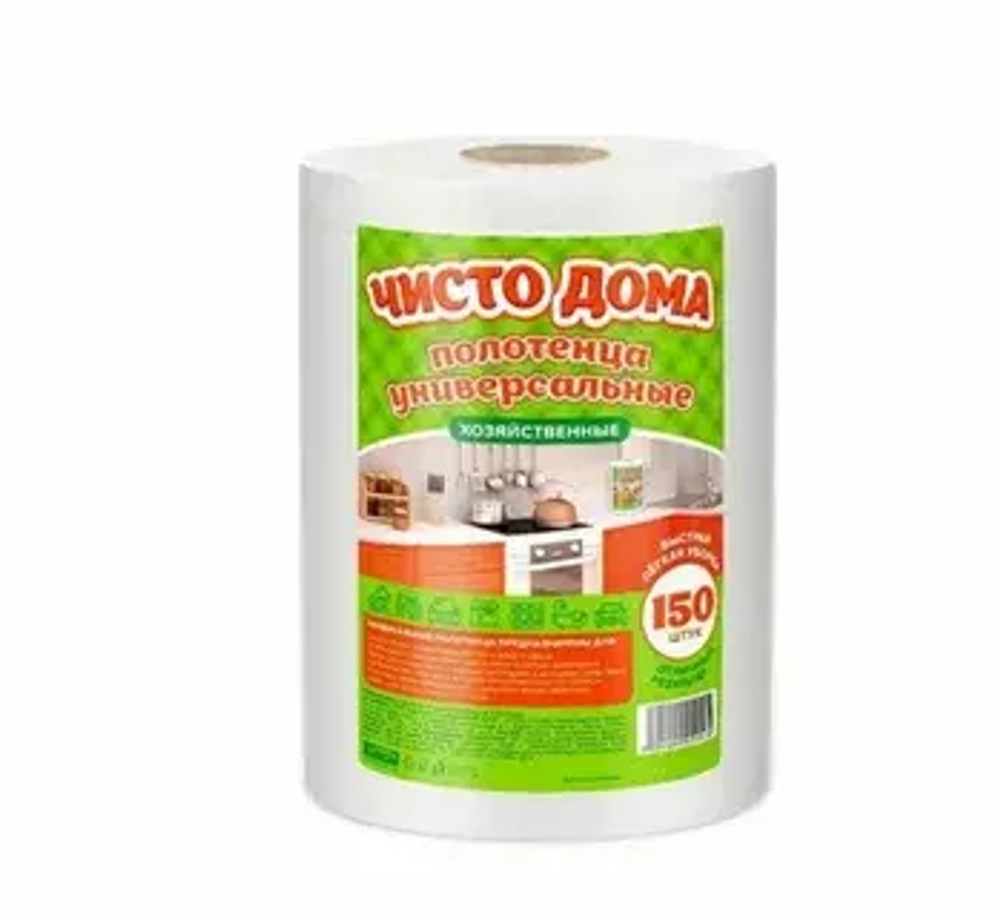 ЧИСТО ДОМА №150  Полотенца сухие (200Х170) *12
