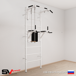 Шведская стенка Sv Sport 573 (Турник стандарт/Брусья/Трапеция)
