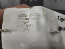 Бачок омывателя Chery Tiggo 7 Pro 20-нв Б/У Оригинал 607000149AA