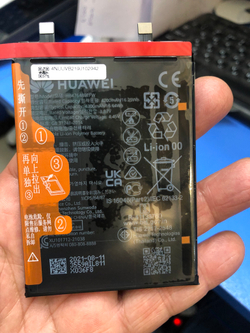 Аккумулятор для Huawei Nova 9  HB476489EFW Оригинал Сервисный