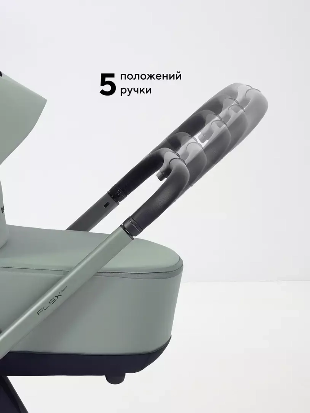 Коляска 2 в 1 Rant Flex Soft Therm