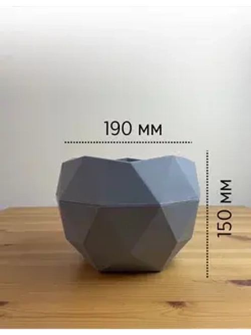 Кашпо Топаз серый жемчуг (2,5л)