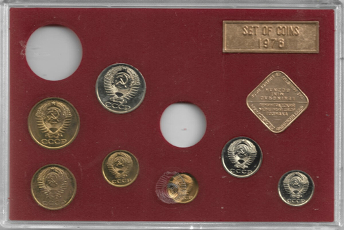 Набор монет СССР 1976 года (7 монет) 1, 2, 3, 5, 10, 15, 50 копеек в коробке (AU-UNC)