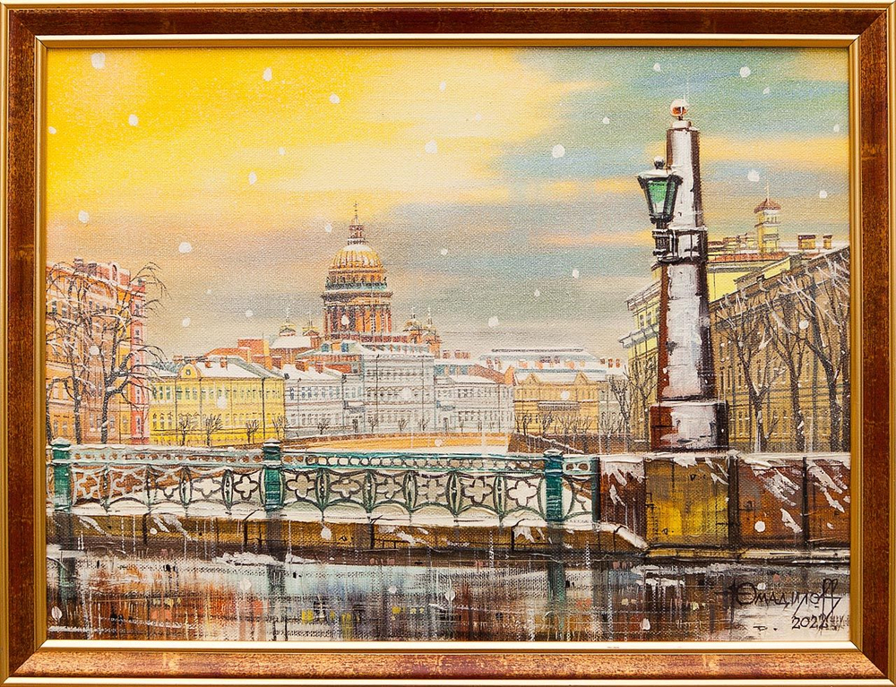 Картина маслом Зима. Поцелуев мостик Юмадилов