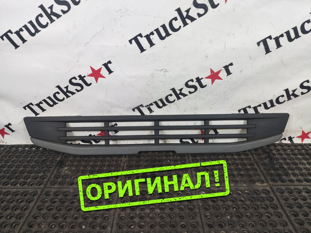 Подножка обслуживания нижняя 2017г.
