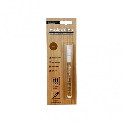 MOLECULES Мебельный вентильный маркер Орех