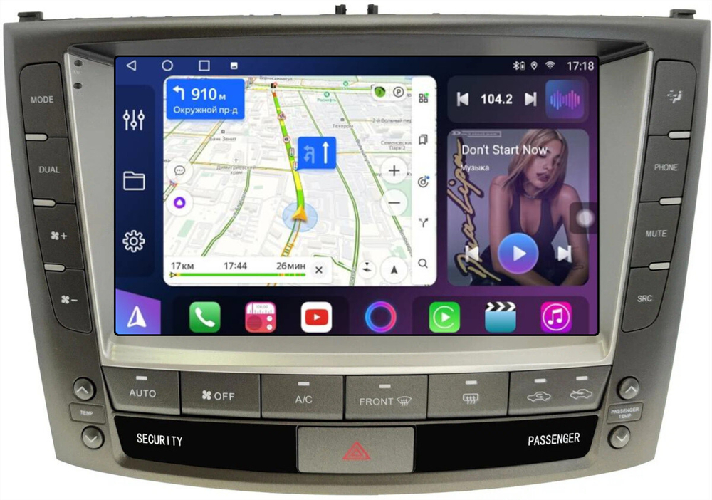 Магнитола для Lexus IS250 XE20 2008-2013 (ШГУ цветной) - FarCar GX9-9699A монитор 9.5" 2K QLED на Android 14, TS20, 6+128Гб, CarPlay, 4G SIM-слот