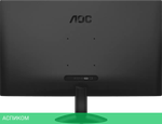 Монитор AOC Q27B30S3