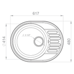Мойка Raiber RQ34 Таумус, круглая с крылом бетон из каталога Кухонные мойки