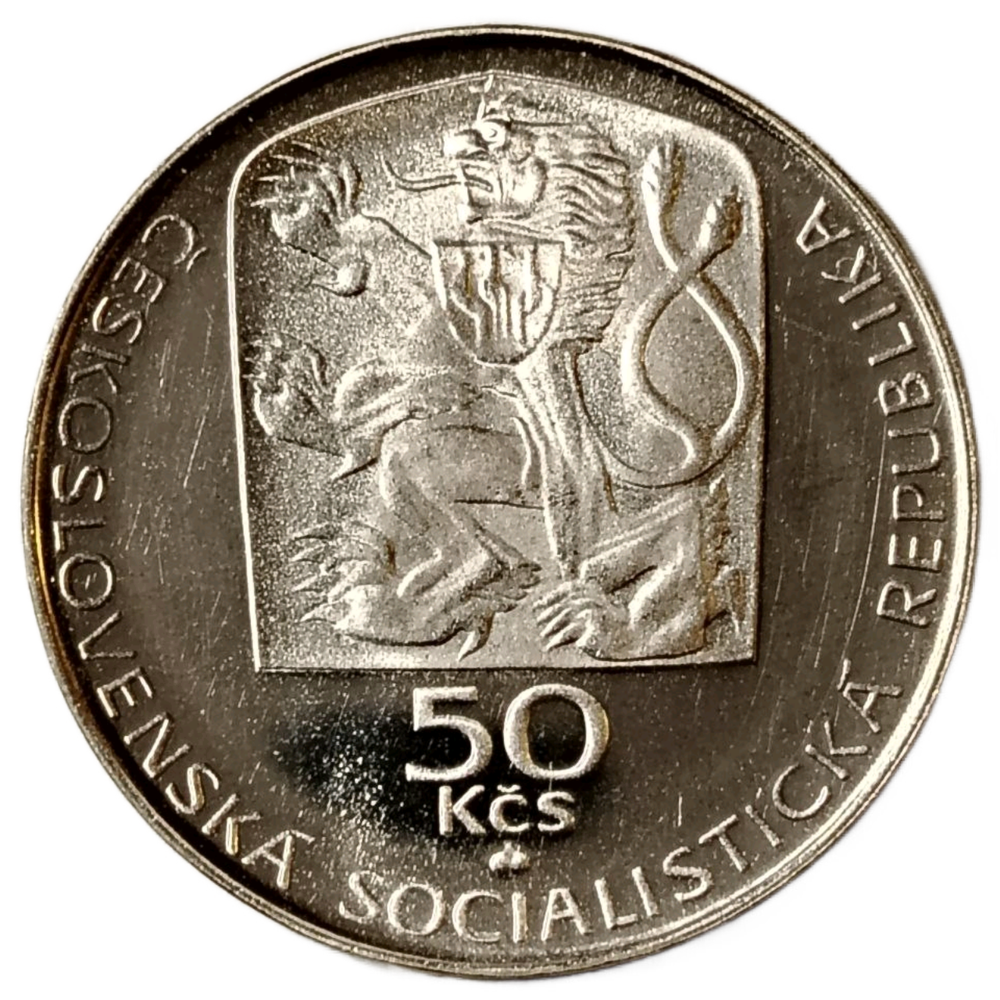 Монета Чехословакии 50 крон 1974 год "100 лет со дня рождения Янко Есенского"
